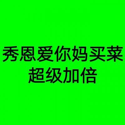 云南曲靖市沾益区：“一支队伍管执法”改革实践